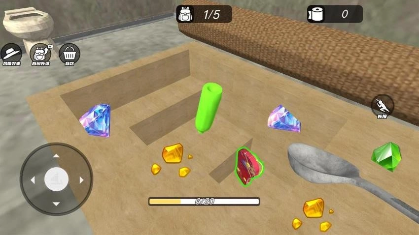 监狱挖宝模拟游戏图3