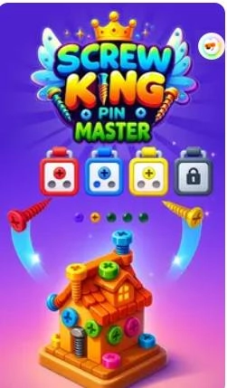 螺丝大王销大师(1)