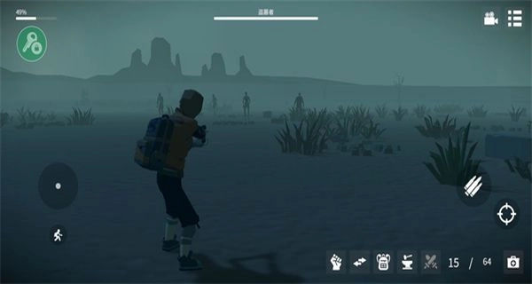 死亡荒地生存联机版(3)