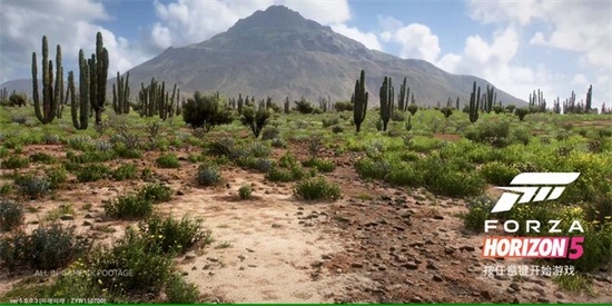 极限竞速地平线5联机图3