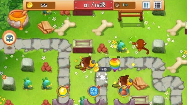 塔防之僵尸危机(4)