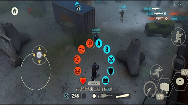 战术冷却2025年最新版(2)