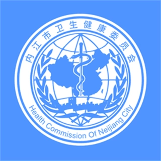 健康内江医生端