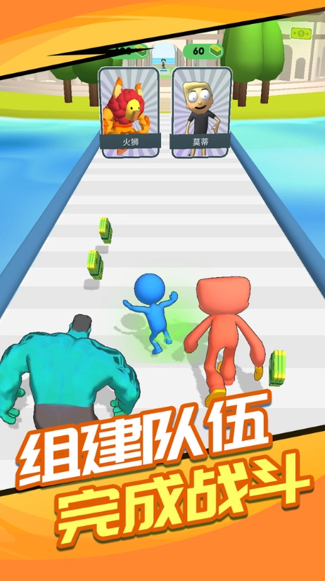 见缝插针达人(1)