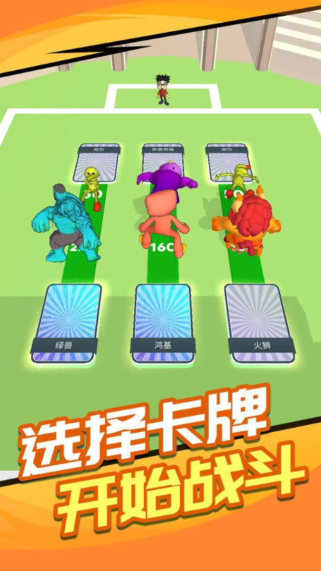 见缝插针达人(3)