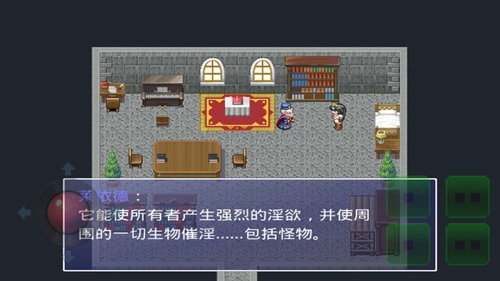 银魔戒指图2