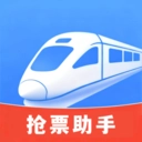铁路火车实时查询