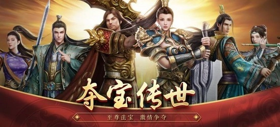 王者觉醒正版图2