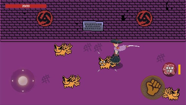 漂泊佩恩免费版(2)