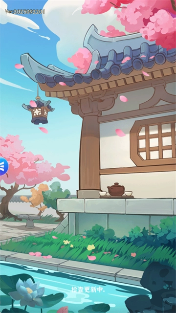 欢乐斗萌将游戏(1)