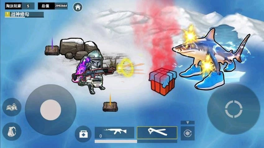 山海经地铁逃生截图3