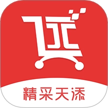 精采天添商城免费版