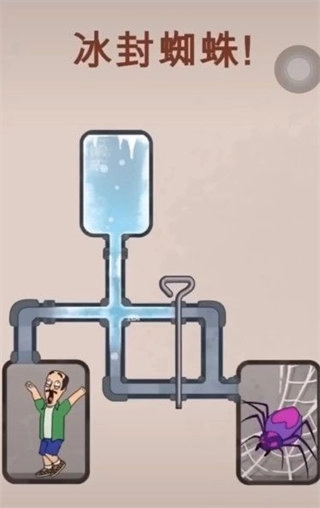 冰封蜘蛛手机版图4