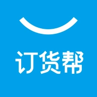 订货帮 V7.5.56