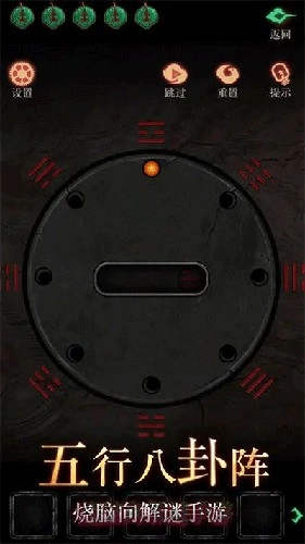 僵尸先生游戏最新版