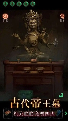 僵尸先生游戏最新版