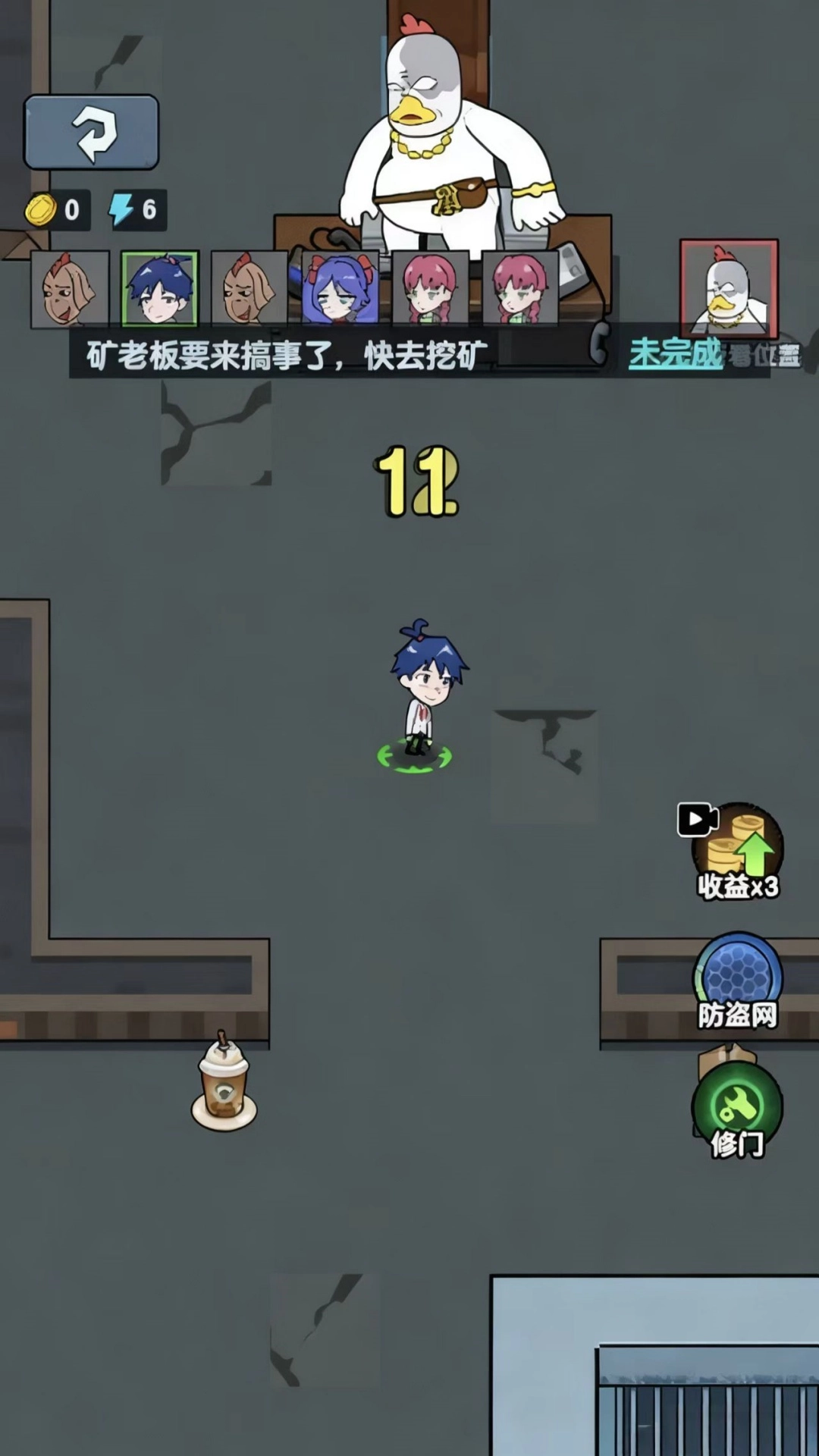 梦幻塔防之旅游戏图3