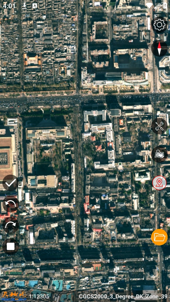 地点GIS最新版图4