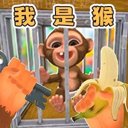 隔壁邻居老王游戏