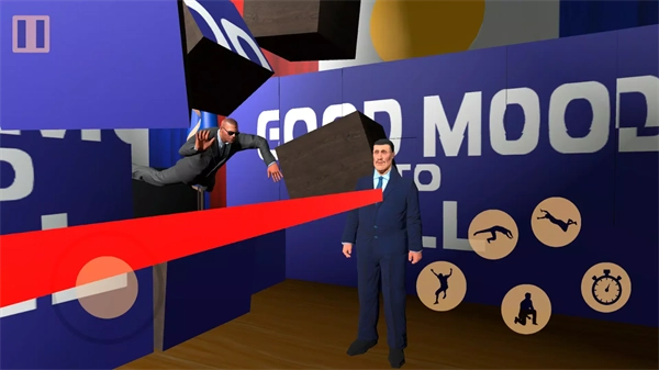 保护总统游戏手机版