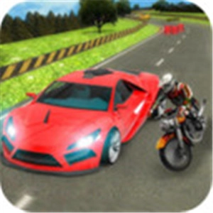 汽车大战摩托 