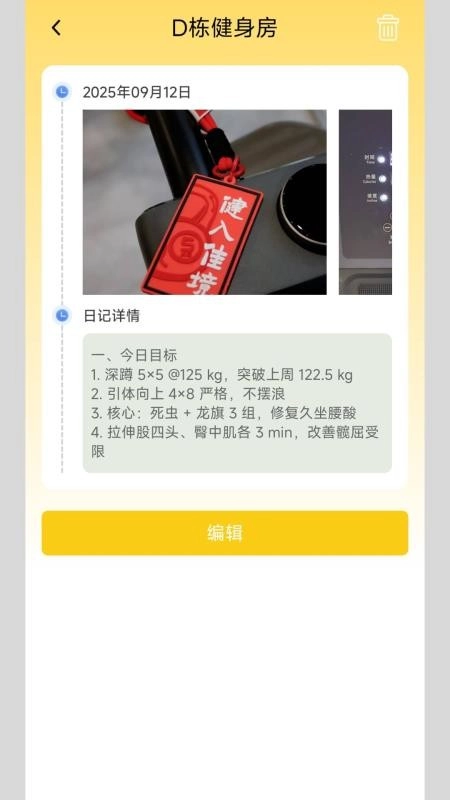 淮恒原养生专家