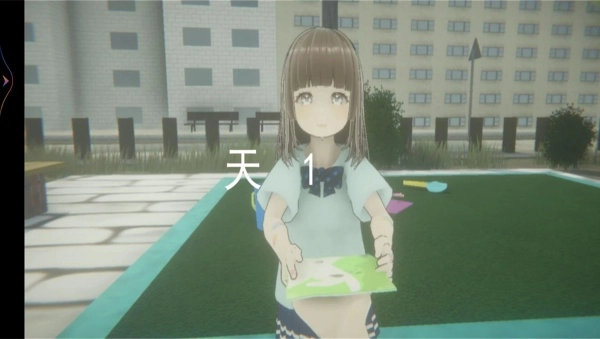 虚拟小忍养成计划图2