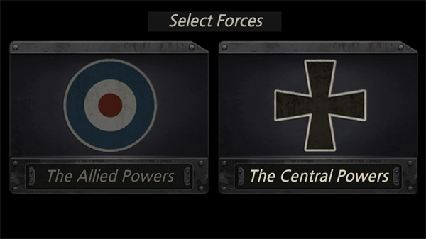 空战世界大战(1)