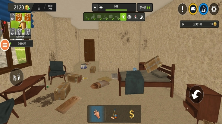 美食餐厅游戏图4