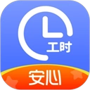 小时工记账手机版