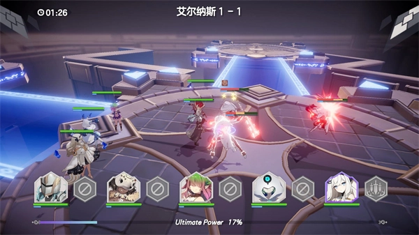 天启之旅游戏图2