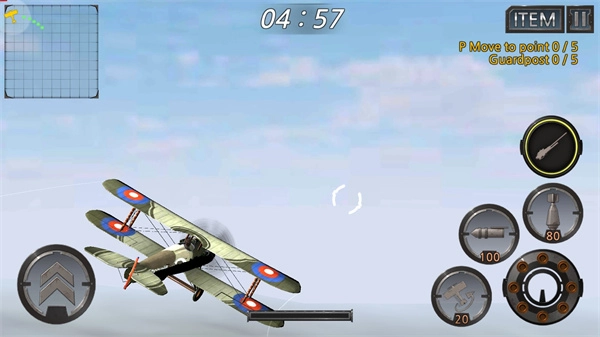 空战世界大战(2)