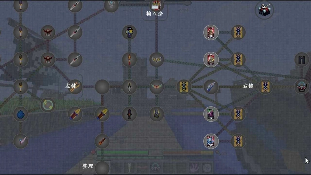 我的世界特摄奥特曼(1)