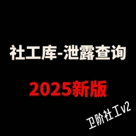 privacy开户软件免费