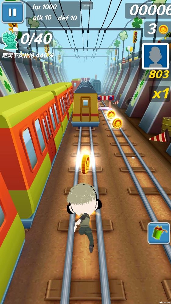 哈基蜂跑酷安卓版(1)