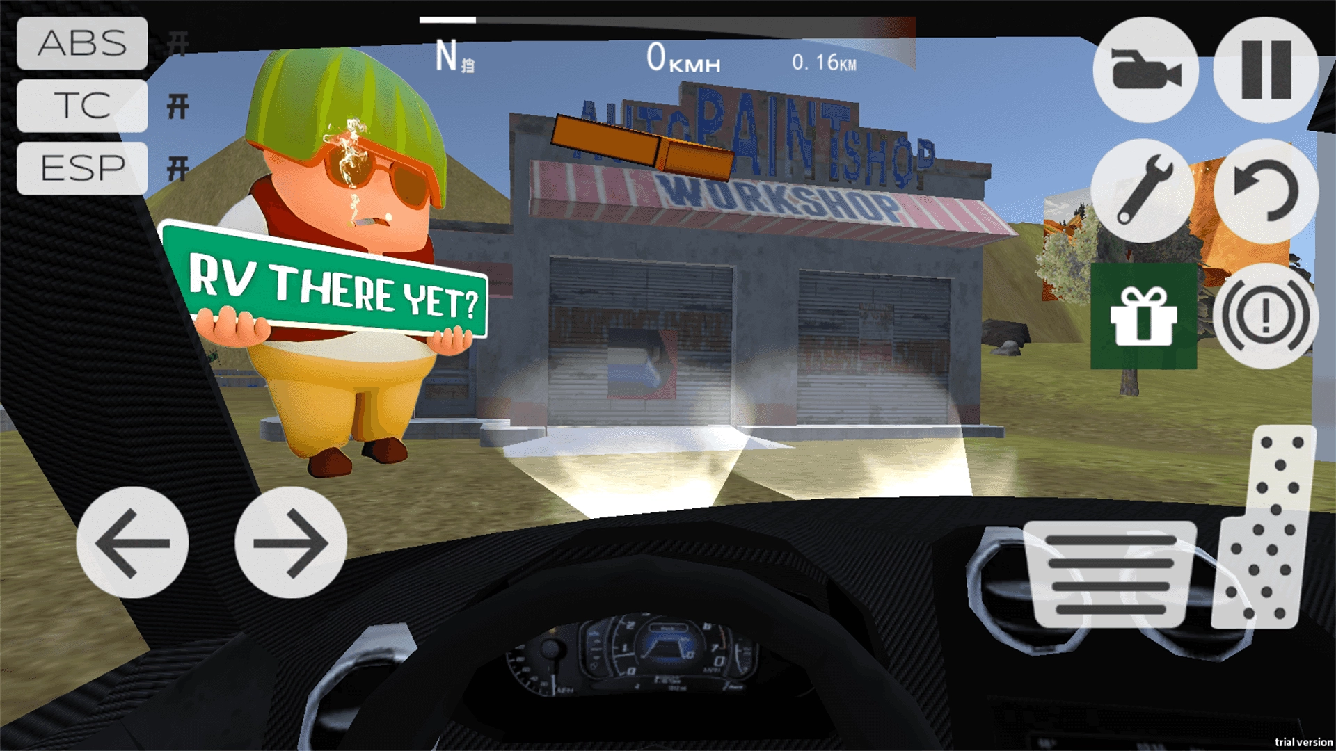 汽车旅行驾驶2图2