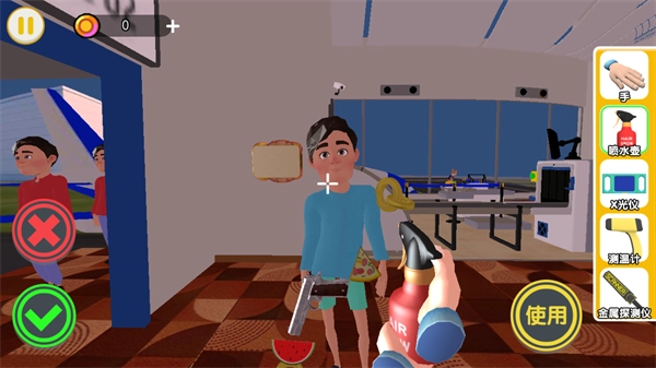 帮他查违规游戏2