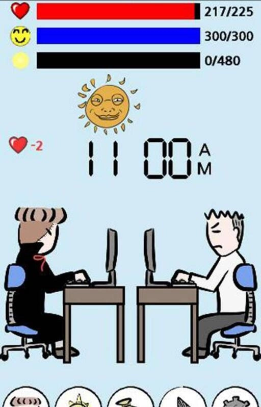 社畜血汗日记游戏