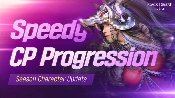 黑色沙漠国际服截图0