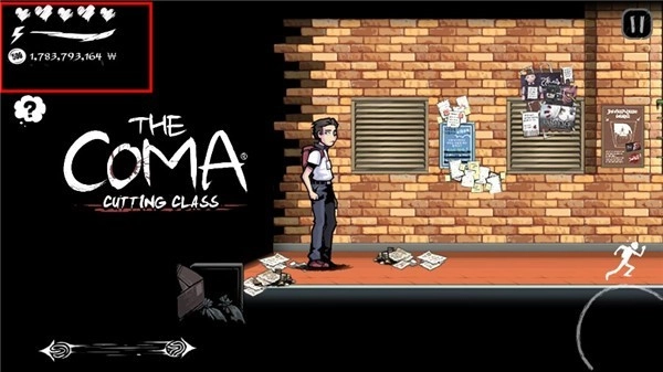 昏迷禁入校园最新版截图3