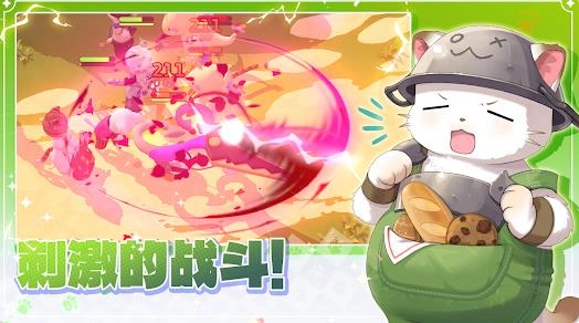 喵喵王国放置RPG(2)