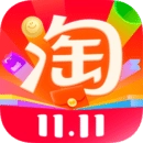 淘宝最新版