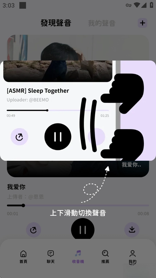 BIMOBIMO  最新版图3