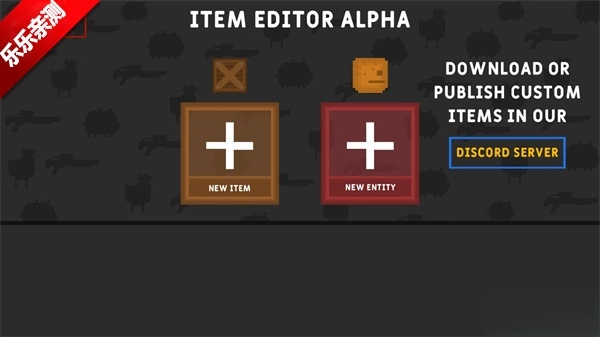 沙盒世界手机版