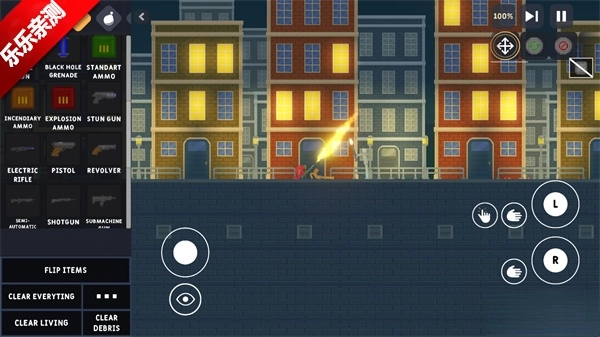 沙盒世界手机版