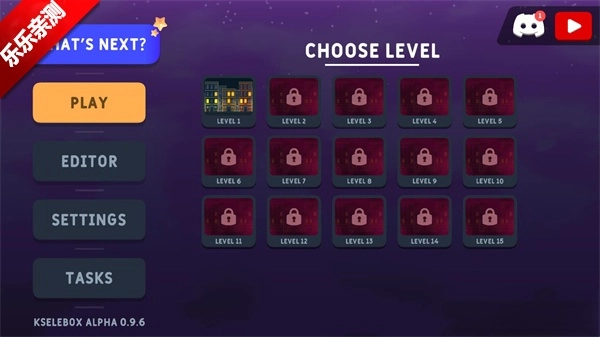 沙盒世界手机版