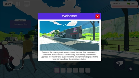 怪物水疗中心模拟器图4