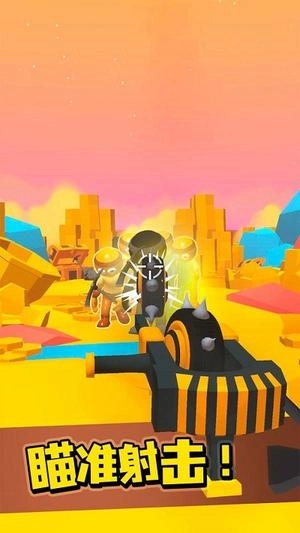 疯狂武器专家图2