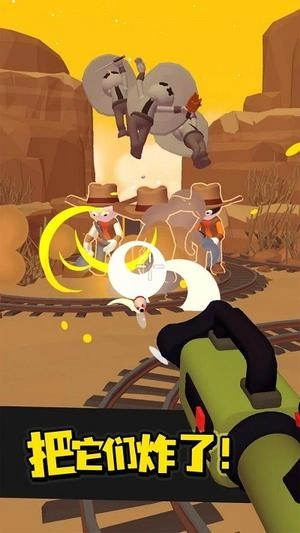 疯狂武器专家图3