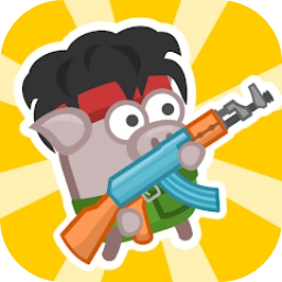 无双战斗小猪最新版